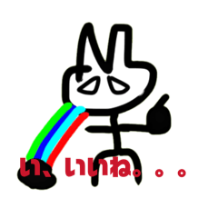 チョ木スタンプ