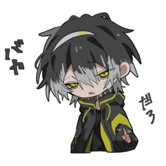 迅雷くん悪態スタンプ