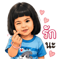 Smile Girl Stickers