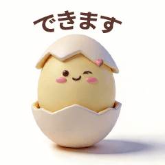 たまごちゃんのおはよう手紙