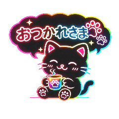 Neon☆Cat