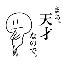 このマインドで生きよう。3