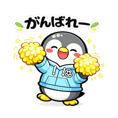 サッカーママ 試合・応援編