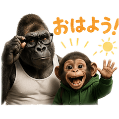 ゴリラの生活で使えるシリーズ1