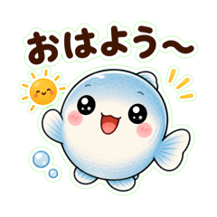 めだまる2