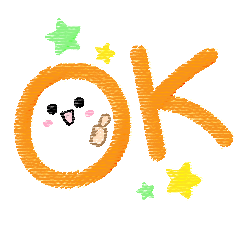 大人可愛い♪動く顔文字＆デカ文字