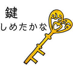 強迫性障害◼︎リアル過ぎる気持ち、症状①