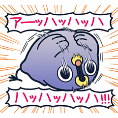 面倒だがトリあえず返信12