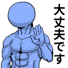 青なんとかさんと赤西さん