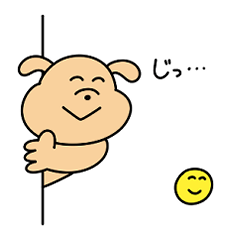 気づかいスタンプ