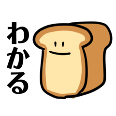 わたしのためのスタンプ〜うどん〜