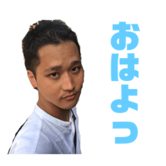 えのもとスタンプ