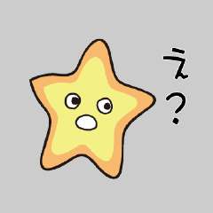 小さな海の生き物