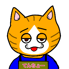 トレトレチャンネル