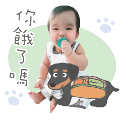 肉も恵み肉も恵み