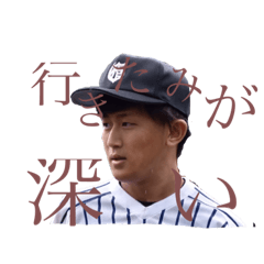 なんやかんやなんや2