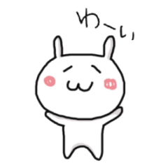 ユルいうさぎ