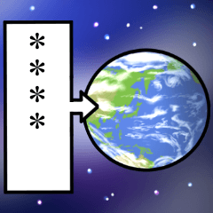 友達の名前を入力して遊ぼう。