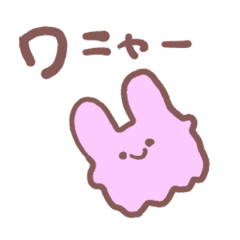 あしがおおいいきもの