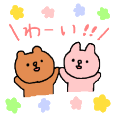 たもきゃらーず