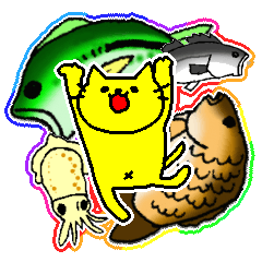 黄色い猫　釣りをする