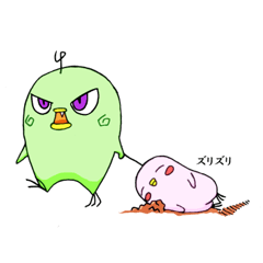 緑いのとピンクいの