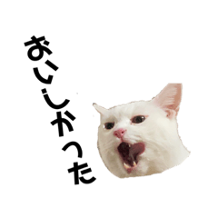 ミルえさんスタンプ２