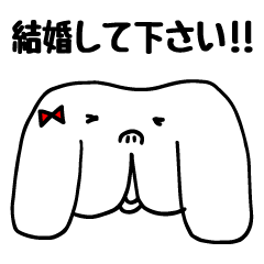 LOVEマスターぶる子