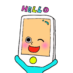 テルオくんのスタンプ