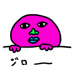 ストレンジメン