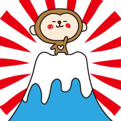 メリクリ＆あけおめ2016年