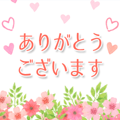 オトナ女子の使える丁寧ことば＊挨拶