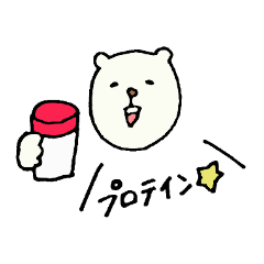 くまたんと部活の日常