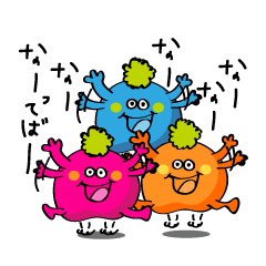 おちょこもちーず