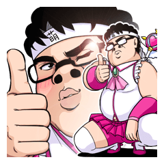 オタクなやつら☆V3