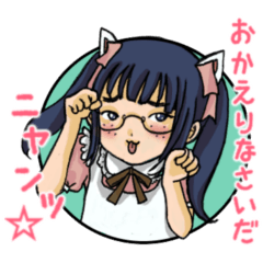 オタサーの姫とオタクくん。