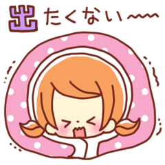 冬のガーリースタンプ