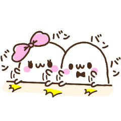 Merry家　マシュマロガール＆ボーイ