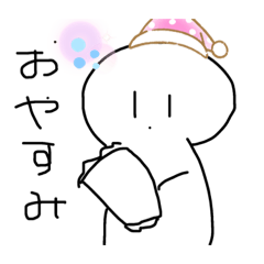 こどもたち( ¨̮ )