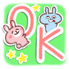 いい子＆おバカうさぎ【よく使う言葉】muku