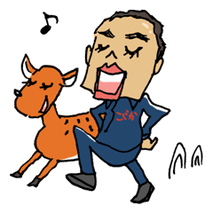 小鹿呑助の日常スタンプ