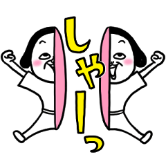 シュルレアリスム。５