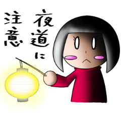 ナビちゃんの日常　３