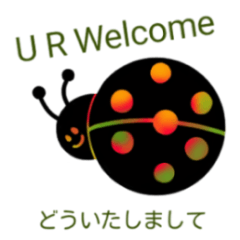 いついつ　バイリンガル　英語と日本語 2