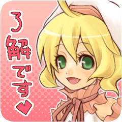 アルヴィオン戦機