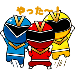 バージンじゃー