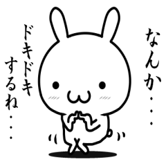 甘えずにはいられない！