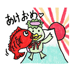 かっぱぱ２秋冬