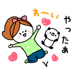 女の子とくーぱん『使えるメッセージ』