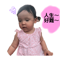 Lillian_20200917215608